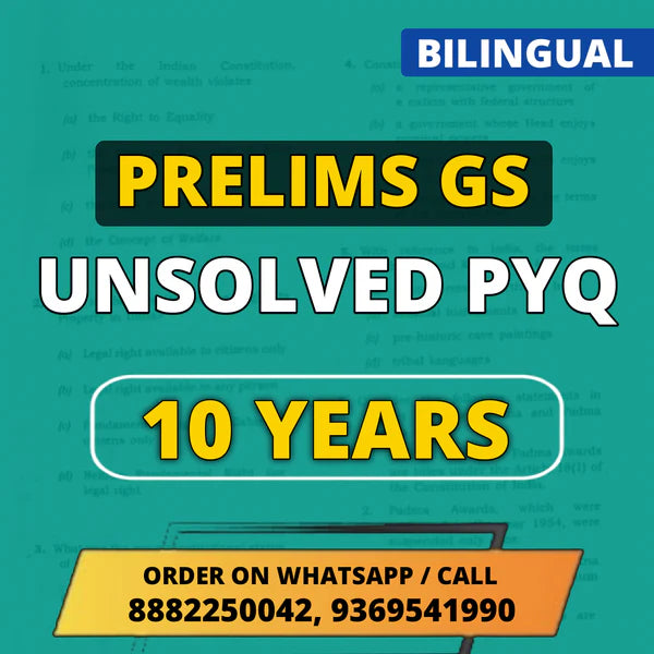 UPSC Prelims "GS Unsolved PYQ Sets" (2015-2024) | Last 10 Years
