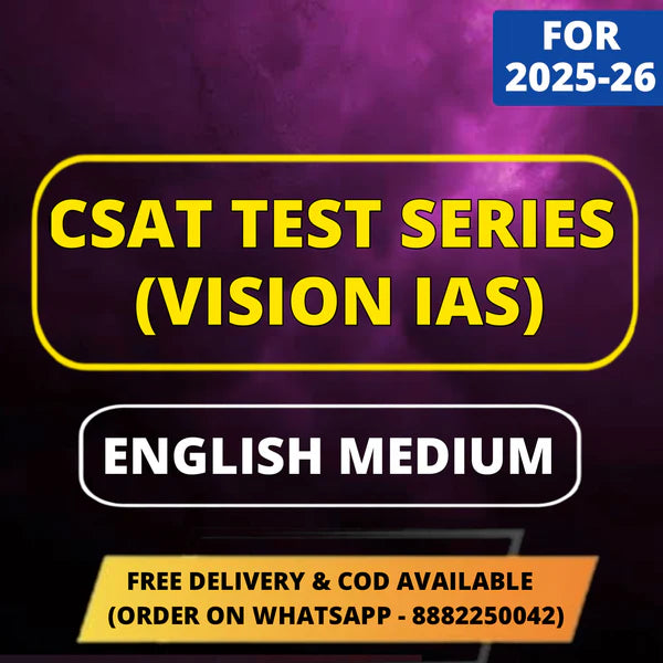 Vision IAS CSAT Test Series in English (21 Tests)