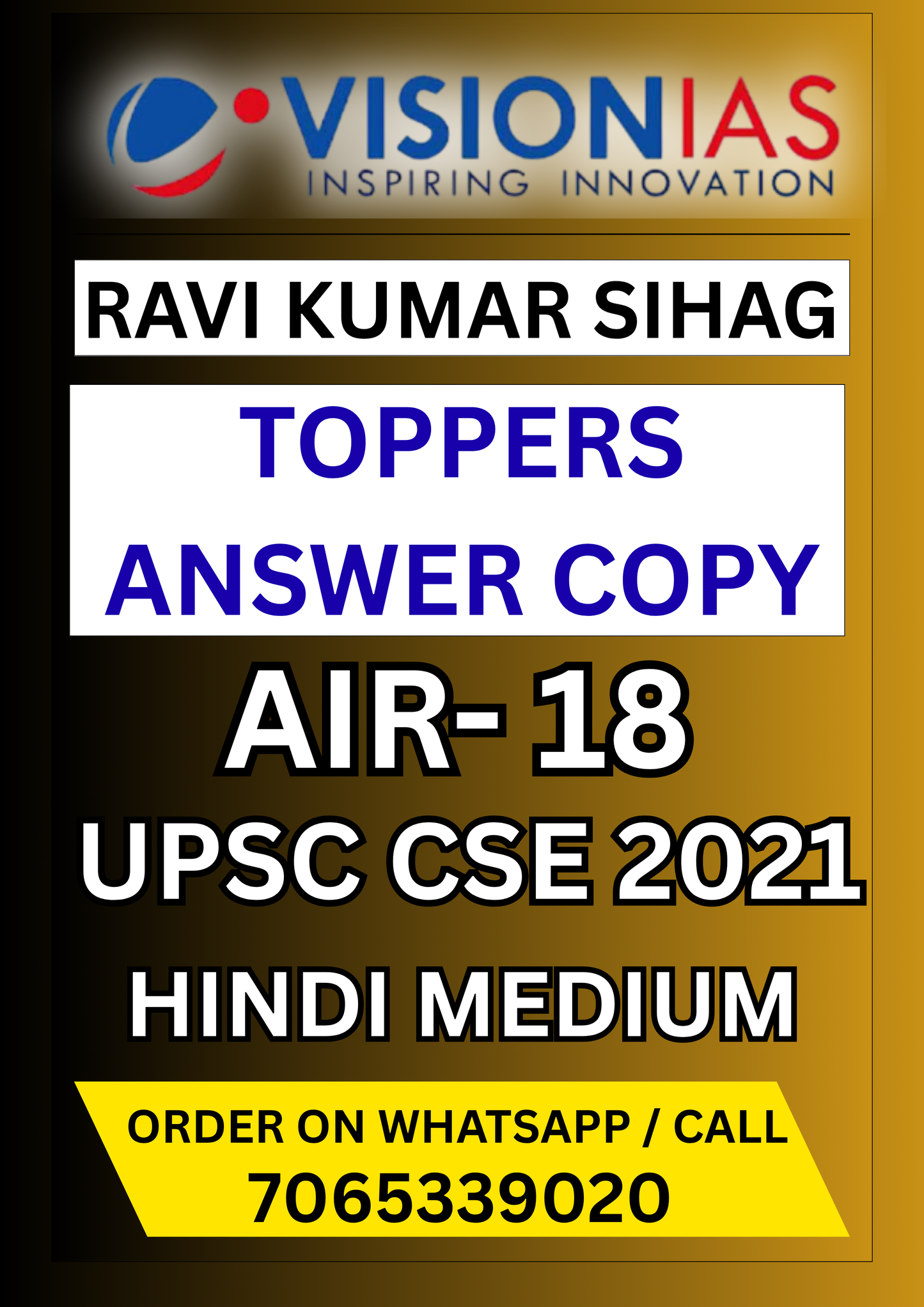 RAVI KUMAR SIHAG TOPPERS COPY
