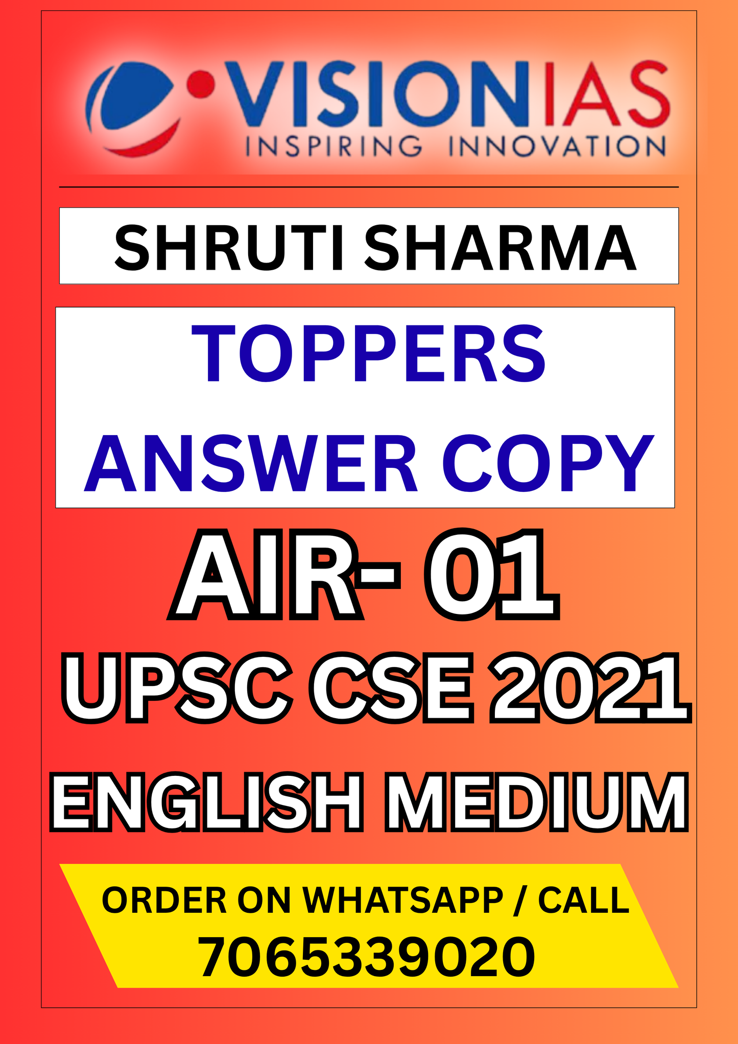 SHRUTI SHARMA TOPPERS COPY