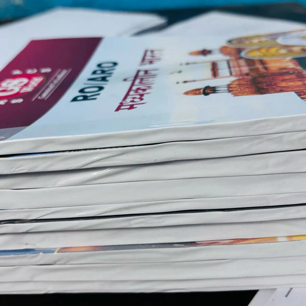 GS World RO/ARO Notes Hindi Medium (11 Booklets)