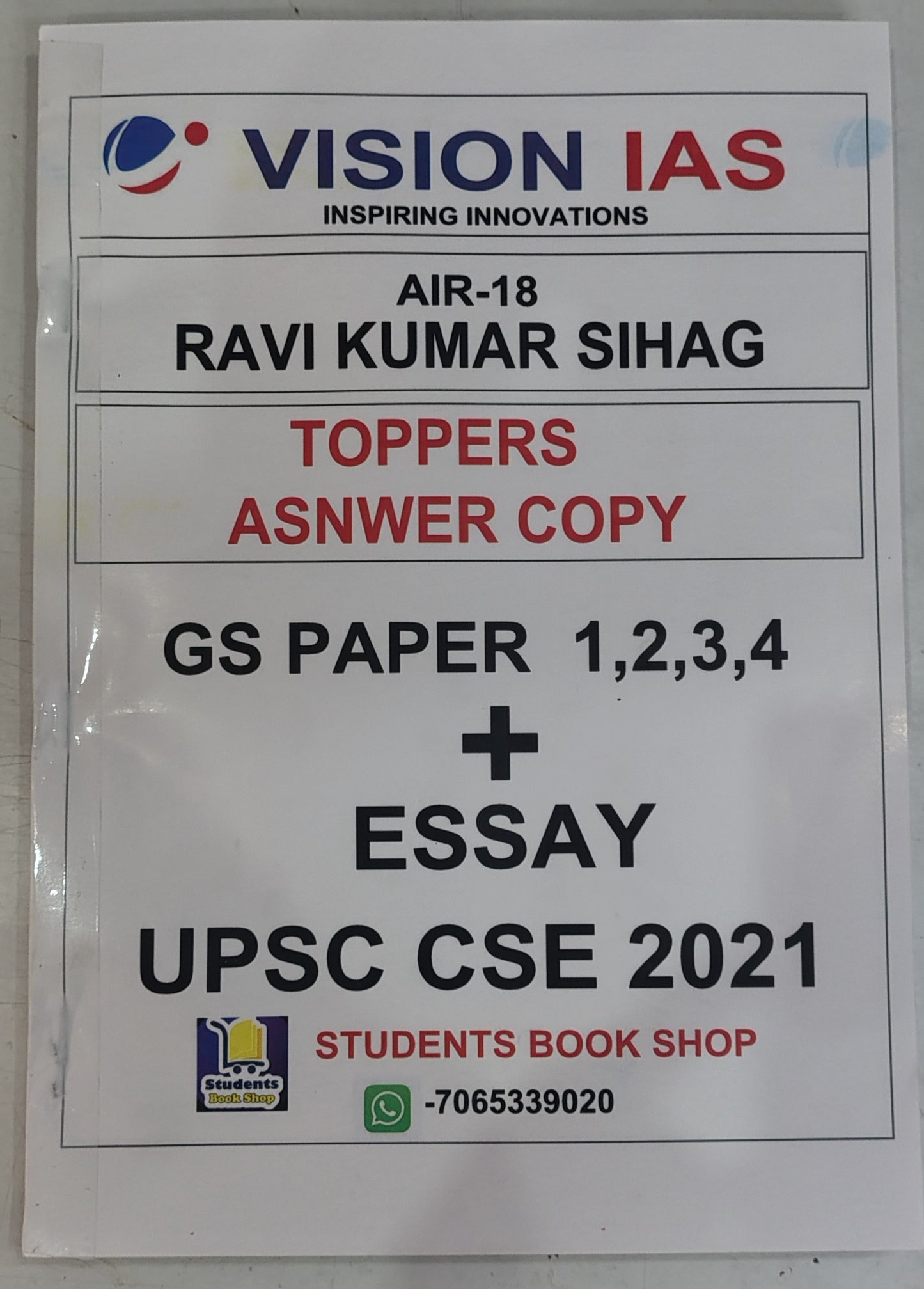 RAVI KUMAR SIHAG TOPPERS COPY