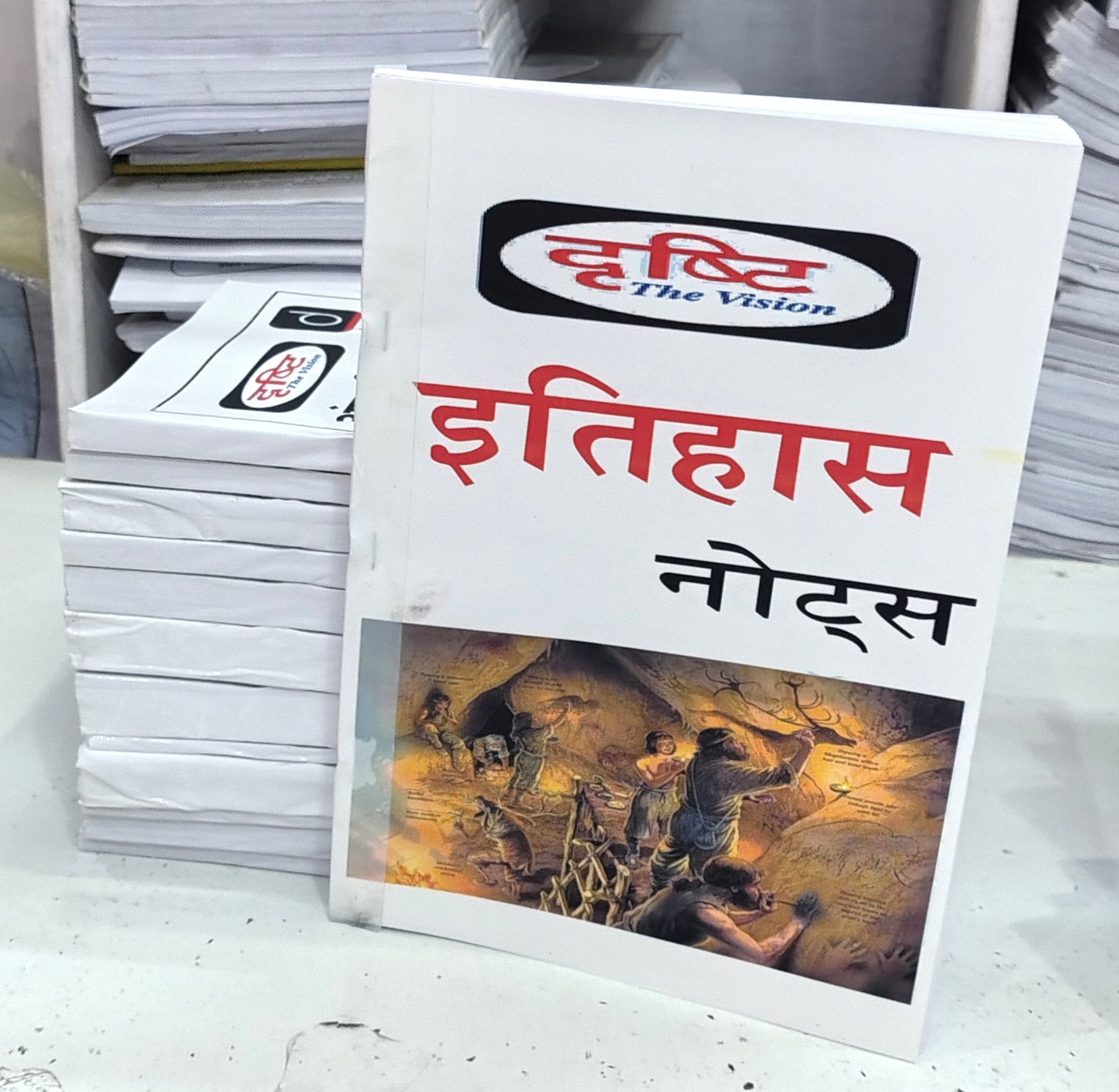 Drishti IAS Hindi Medium Notes for 2025-26 | UPSC के लिए सम्पूर्ण नोट्स