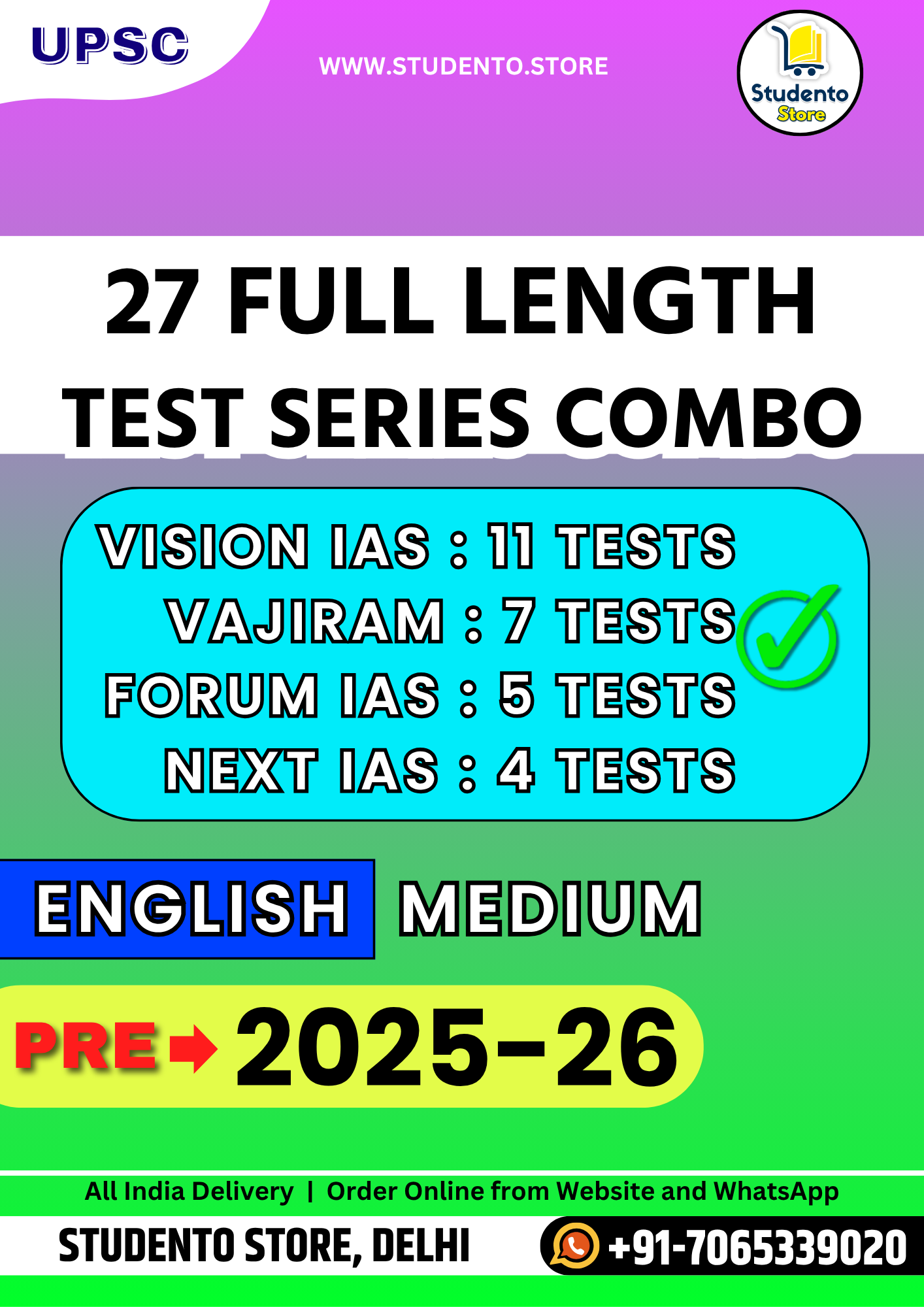 UPSC 27 Full Length Test Combo in English (11 Vision + 7 Vajiram + 5 Forum + 4 Next IAS)