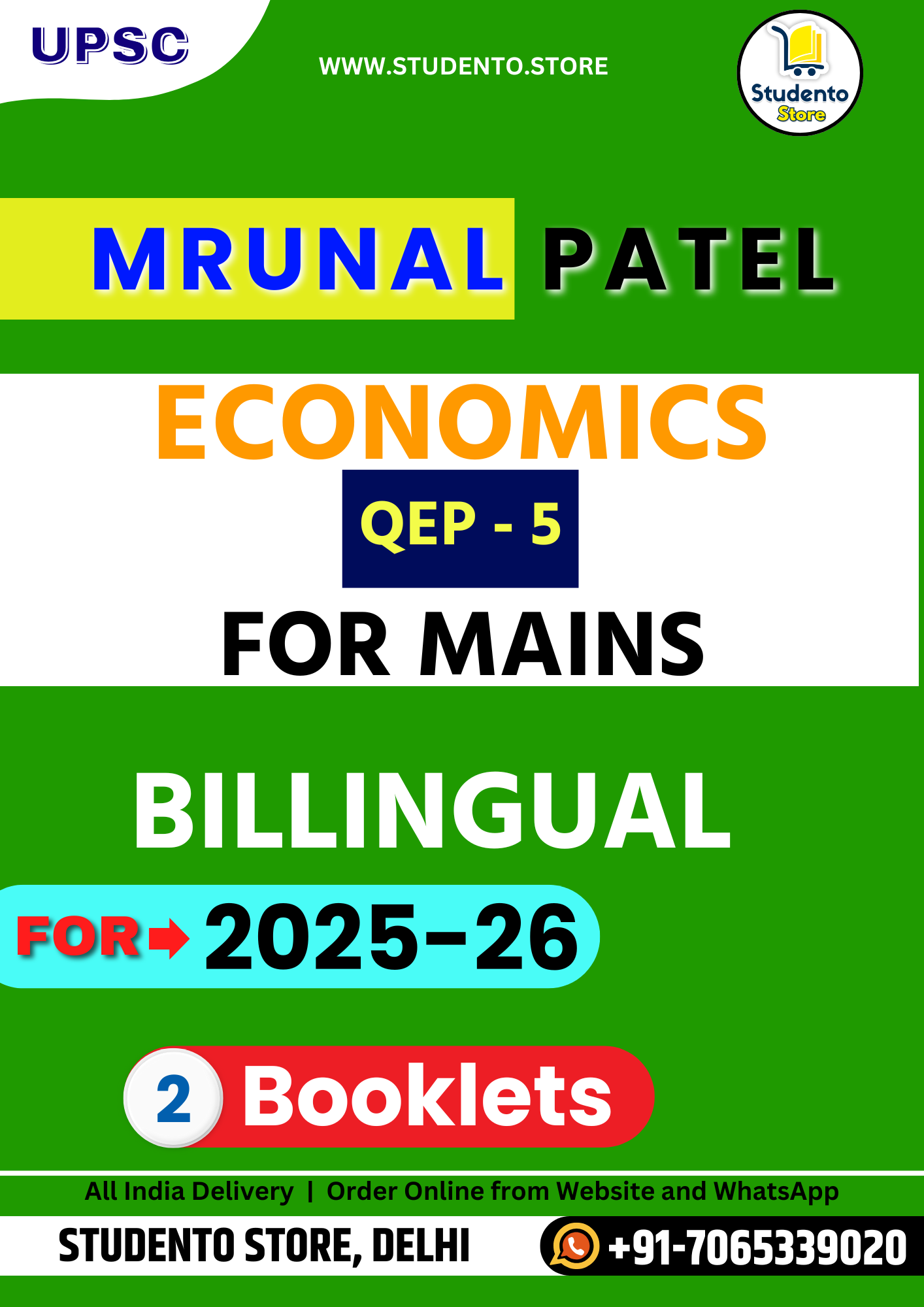 Mrunal Sir Mains Notes for Economy (QEP-5)