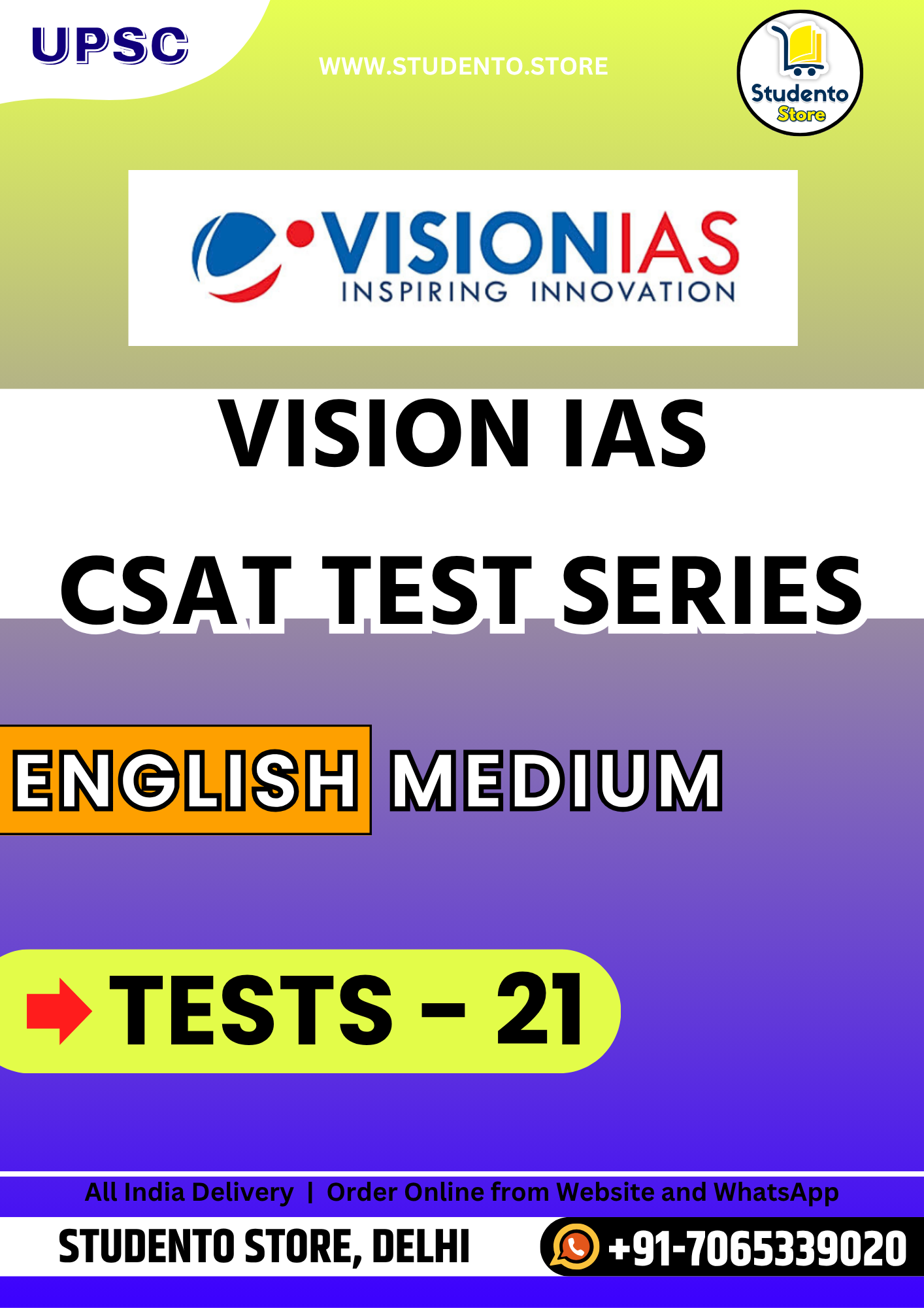 Vision IAS CSAT Test Series in English (21 Tests)
