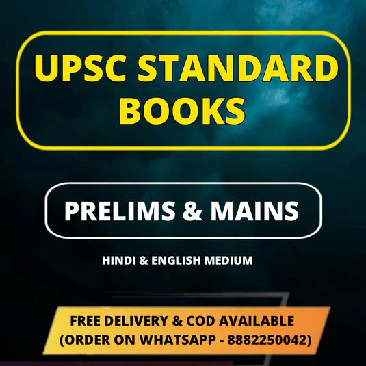 UPSC Books
