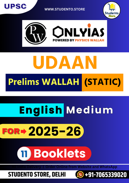 PW Only IAS Udaan Static 11 Booklets (English)