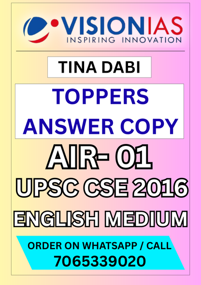 TINA DABI TOPPERS COPY