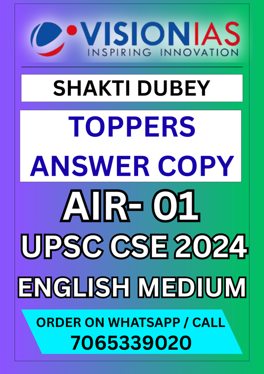 SHAKTI DUBEY TOPPERS COPY