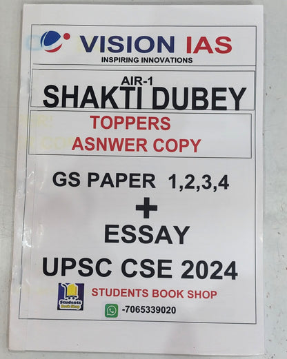 SHAKTI DUBEY TOPPERS COPY
