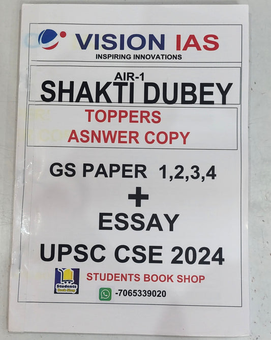 SHAKTI DUBEY TOPPERS COPY