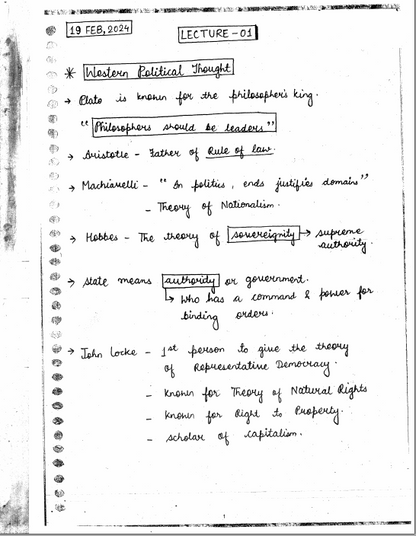 Shubhra Ranjan PSIR Optional Printed+Handwritten Notes (English)+16 booklsets