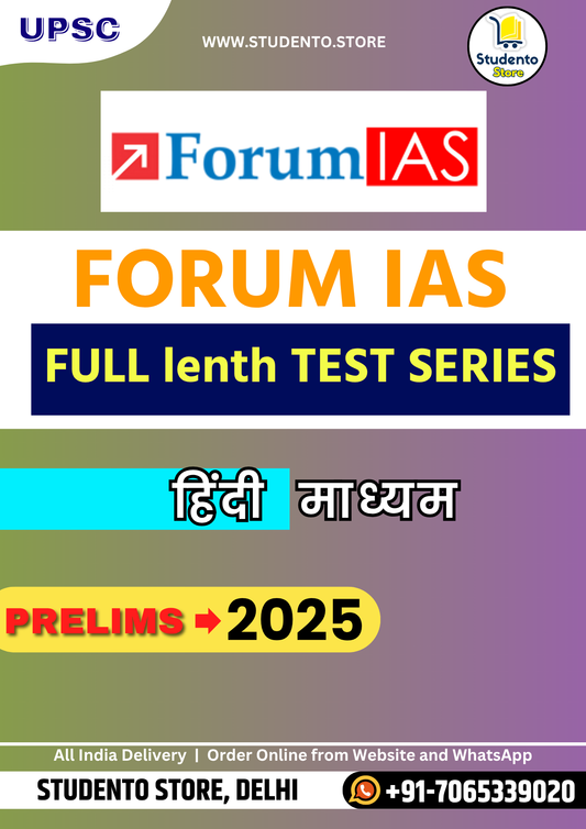Forum IAS Prelims Test Series in English (36 Tests)