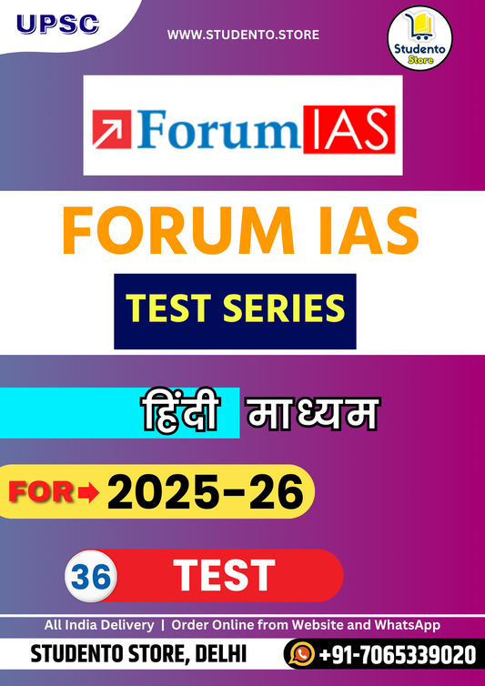 Forum IAS Prelims Test Series in Hindi (36 Tests)