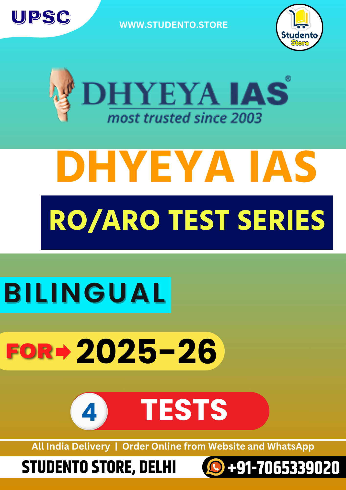 Dhyeya IAS RO/ARO Test Series Bilingual (4 Tests Latest)