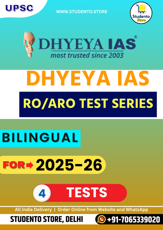 Dhyeya IAS RO/ARO Test Series Bilingual (4 Tests Latest)