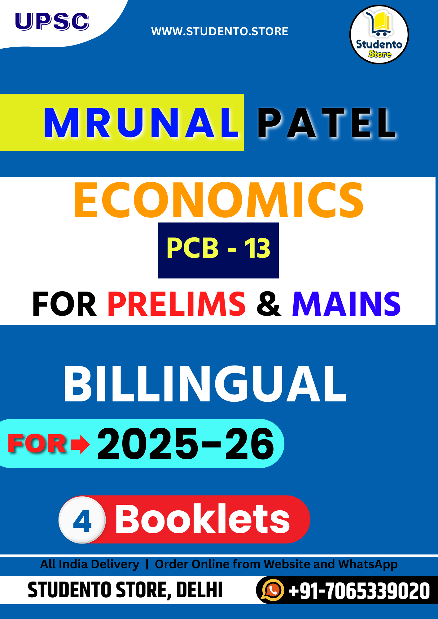 Mrunal Sir Economy Notes (Prelims+MAINS) Combo 2025-26