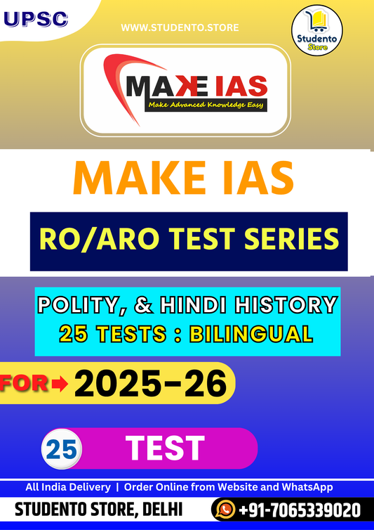 Make IAS RO/ARO Test Series Bilingual (25 Tests)